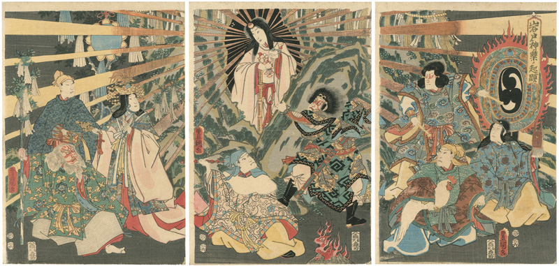 Toyokuni III “Origin of Iwato Kagura Dance ; Japanese Sun Goddess Amaterasu Emerging from a Cave”／