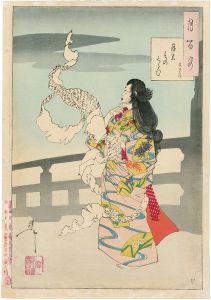 最後の浮世絵師　月岡芳年