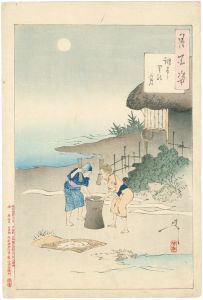 Yoshitoshi/One Hundred Aspects of the Moon / Moon over Chofu Village[月百姿　調布里の月]