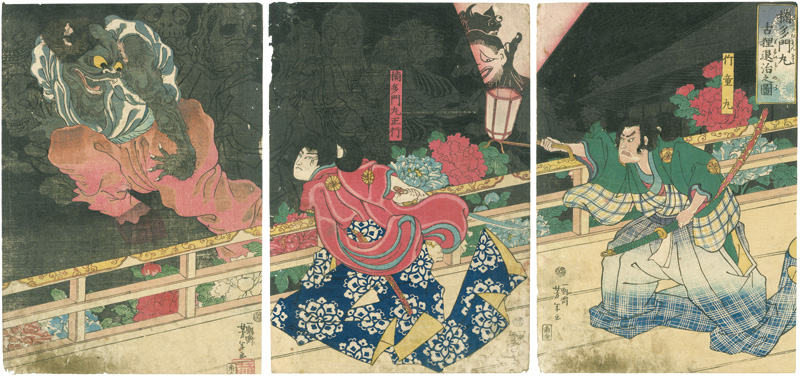 Yoshitoshi “Kusunoki Tamonmaru Vanquishes an Old Raccoon-dog”／