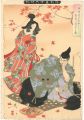 <strong>Yoshitoshi</strong><br>New Forms of 36 Ghosts / Taira......