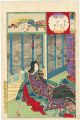 <strong>Chikanobu</strong><br>Setsugekka (Snow, Moon and Flo......