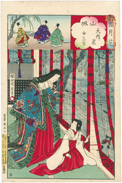 Chikanobu “Setsugekka (Snow, Moon and Flowers) / Yamashiro Province : Flower at Ouchi, Princess Onna San-no-miya”／