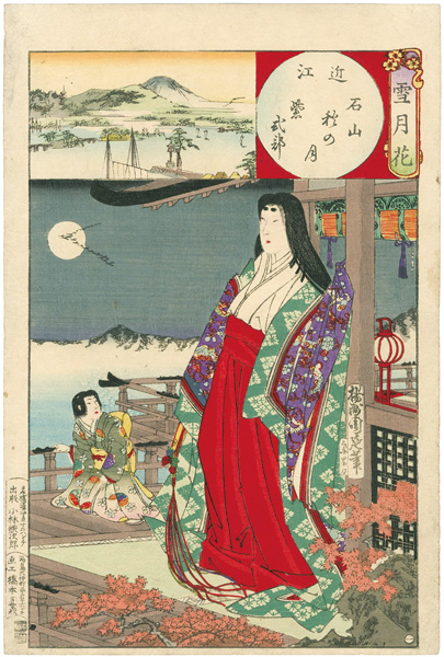 Chikanobu “Setsugekka (Snow, Moon and Flowers) / Ohmi Province : Autumn Moon at Mt.Ishiyama, Lady Murasaki-shikibu	”／