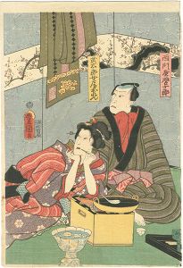 ワード検索：国貞