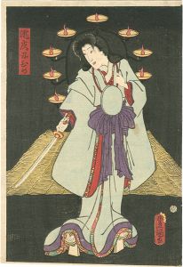 Toyokuni III/Kabuki Actors Prints[芝居絵]