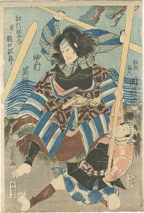 山田伸、【游】、希少な額装用画集より、状態良好、新品額装付