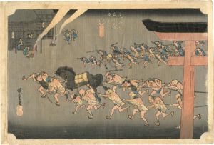ワード検索：歌重