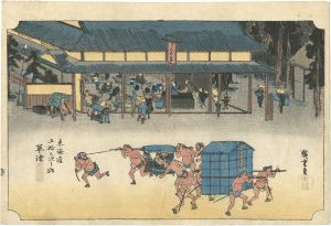 ワード検索：歌重
