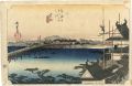<strong>Hiroshige I</strong><br>The Fifty-three stations of th......