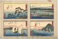 <strong>Hiroshige I</strong><br>The Fifty-three Stations Stati......