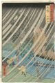<strong>Hiroshige I</strong><br>Famous Views of the 60-odd Pro......