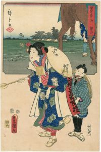 ワード検索：歌重