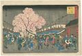 <strong>Hiroshige I</strong><br>Famous Places in Edo / Holiday......