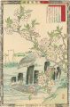 <strong>Bairei</strong><br>Cherry Blossoms and Sea Gulls
