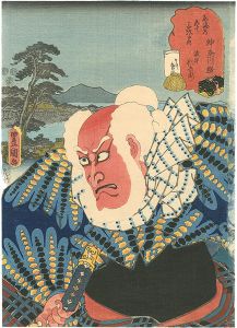 ワード検索：国貞
