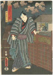 ワード検索：国貞
