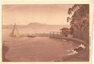 Shinhanga