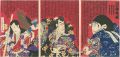 <strong>Kunichika</strong><br>Eighteen Best Kabuki Plays : K......