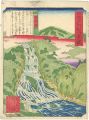 <strong>Chikuyo</strong><br>12 Views of Famous Places in N......
