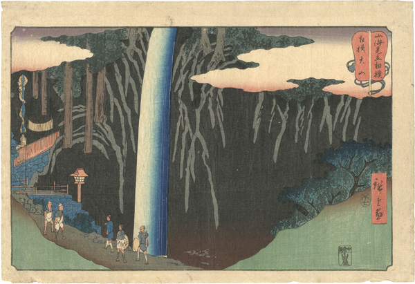 Hiroshige I “Wrestling Match Between the Mountains and the Sea / Oyama in Sagami Province”／