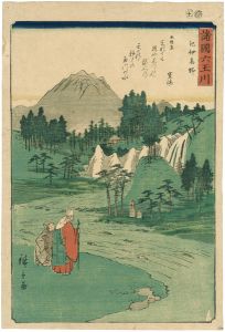 ワード検索：歌重