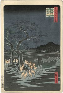 ワード検索：歌重