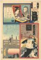 <strong>Toyokuni III and Others</strong><br>Flowers of Edo, a Collection o......