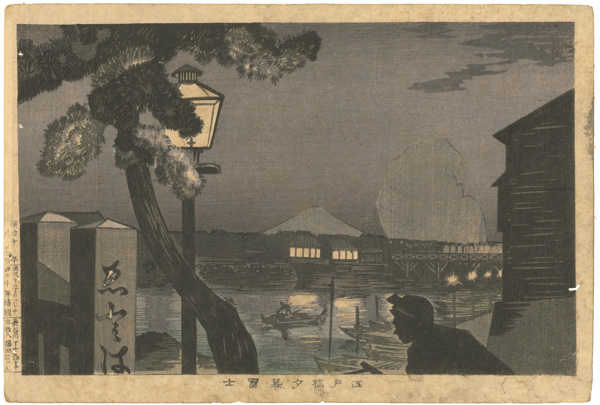 Kiyochika “Mt Fuji Viewed from Edobashi Bridge	”／