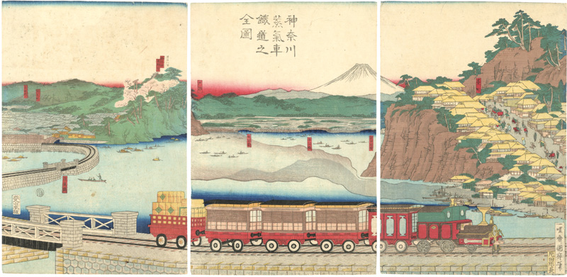 Kuniteru II “Illustration of Steam Locomotive at Kanagawa”／