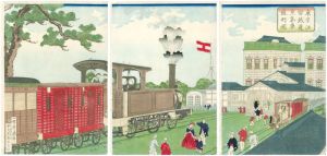 Kuniteru II/Illustration of a Steam Locomotive Passing Shiodome in Tokyo[東京汐留鉄道蒸気車通行図]