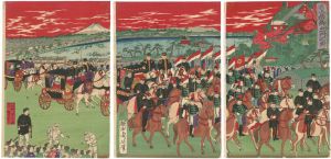 Chikanobu/The Emperor Leaving the Palace[皇居御出門之図]