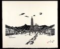 <strong>Hiratsuka Unichi</strong><br>Shotoku in Spring, Manchuria