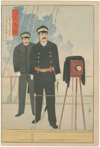 Kiyochika/Mirror of Army and Navy Heroes / Admiral Ito Sukeyuki (Ito Yuko)[陸海軍人高名鑑　連合艦隊司令長官海軍中将伊東祐亨君]