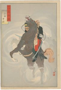 Kiyochika/Mirror of Army and Navy Heroes / Lieutenant Mitani[陸海軍人高名鑑　三谷中尉]
