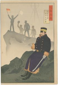 Kiyochika/Mirror of Army and Navy Heroes / Lieutenant-General Yamaji Motoharu[陸海軍人高名鑑　陸軍中将山地元治君]