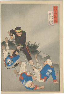 ワード検索：小林清親