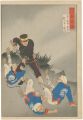 <strong>Kiyochika</strong><br>Mirror of Army and Navy Heroes......