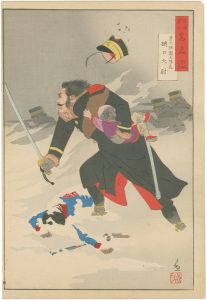 ワード検索：小林清親