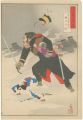 <strong>Kiyochika</strong><br>Mirror of Army and Navy Heroes......