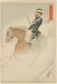 <strong>Kiyochika</strong><br>Mirror of Army and Navy Heroes......