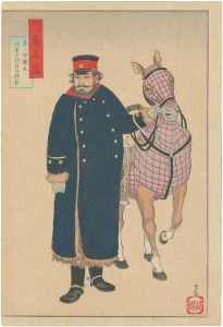 ワード検索：小林清親
