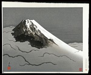 横山大観｢富士｣