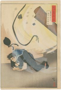 ワード検索：小林清親