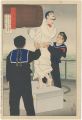 <strong>Kiyochika</strong><br>Mirror of Army and Navy Heroes......