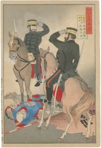 ワード検索：小林清親