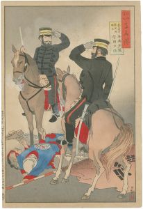 Kiyochika/Mirror of Army and Navy Heroes / Majors Imada and Yasumitsu Dispose of the Enemy in Liaoning Province[陸海軍人高名鑑　盛京省の敵を両断す　安満少佐　今田少佐]