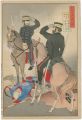 <strong>Kiyochika</strong><br>Mirror of Army and Navy Heroes......