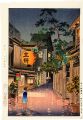 <strong>Tsuchiya Koitsu</strong><br>Ushigome Kagurazaka
