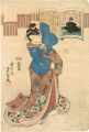 <strong>Toyokuni III</strong><br>Fujiwara no Tadamichi No.76 / ......